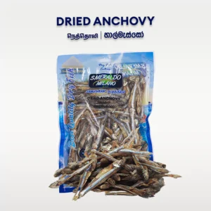 Dried Anchovy