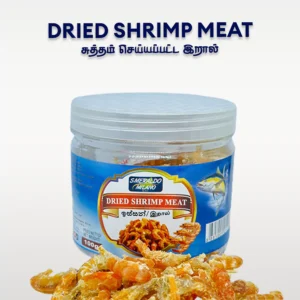 Dried Shrimp Meat