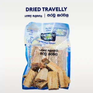 Dried Travelly