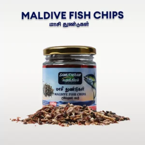 Maldive Fish Chips