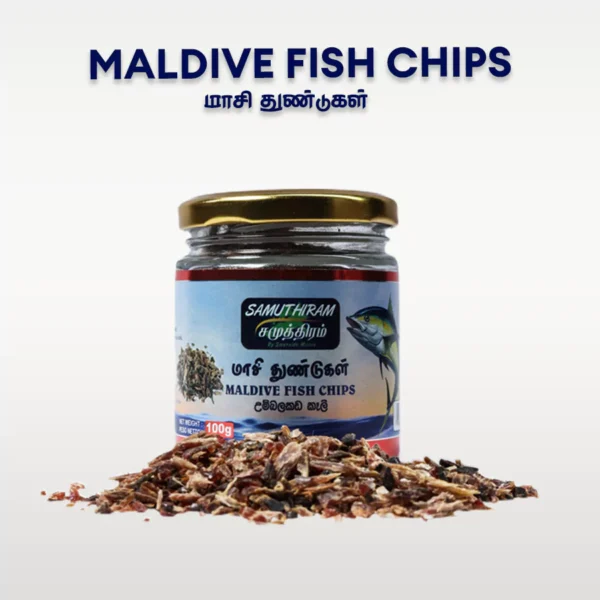 Maldive Fish Chips