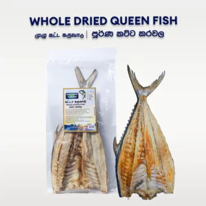 Whole Dried Queen Fish